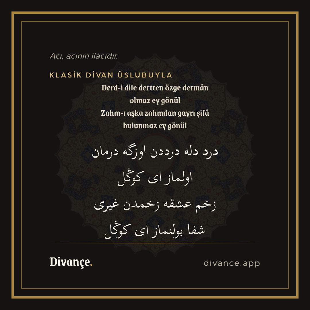 Acı, acının ilacıdır., Ottoman Turkish translation card