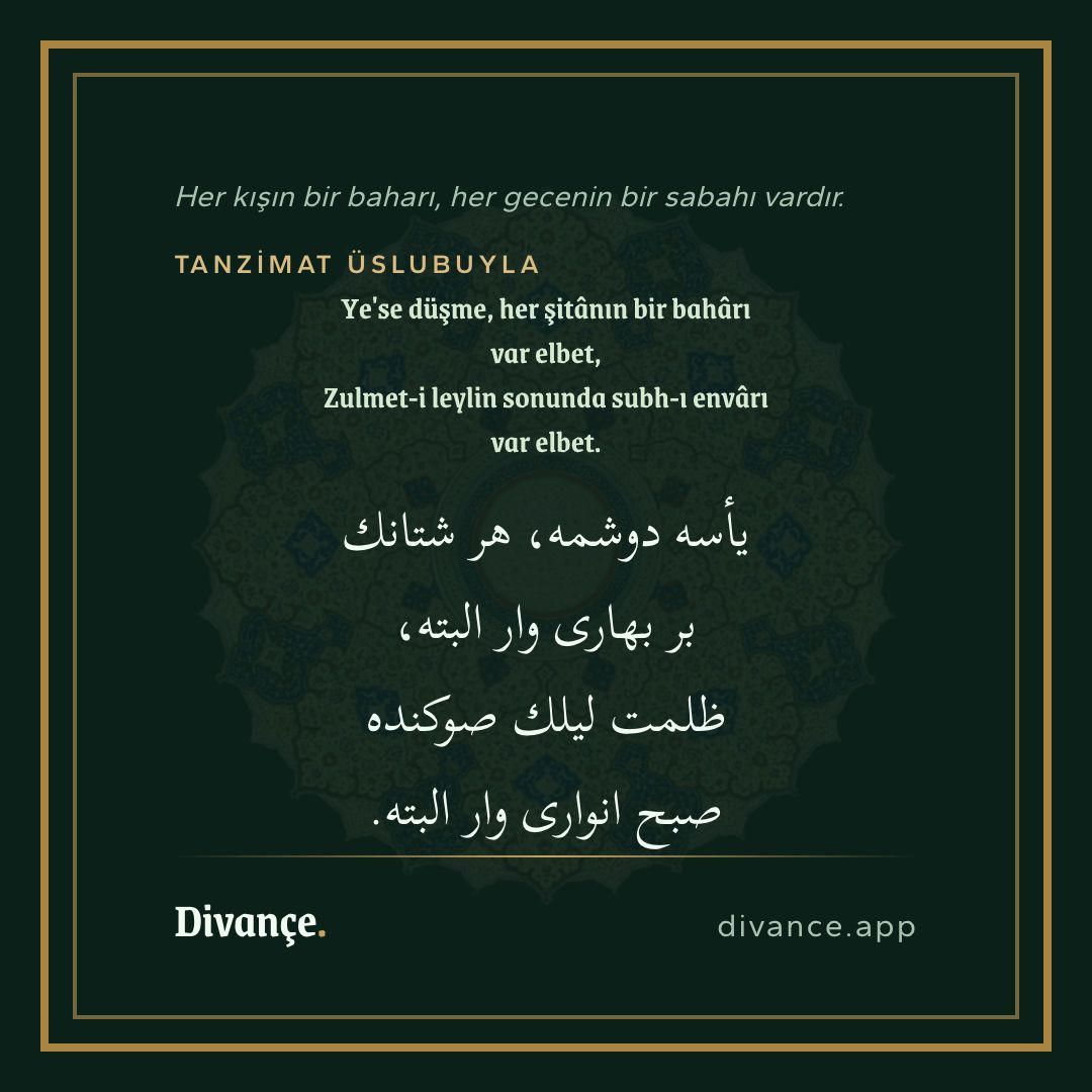 Her kışın bir baharı, her gecenin bir sabahı vardır., Ottoman Turkish translation card