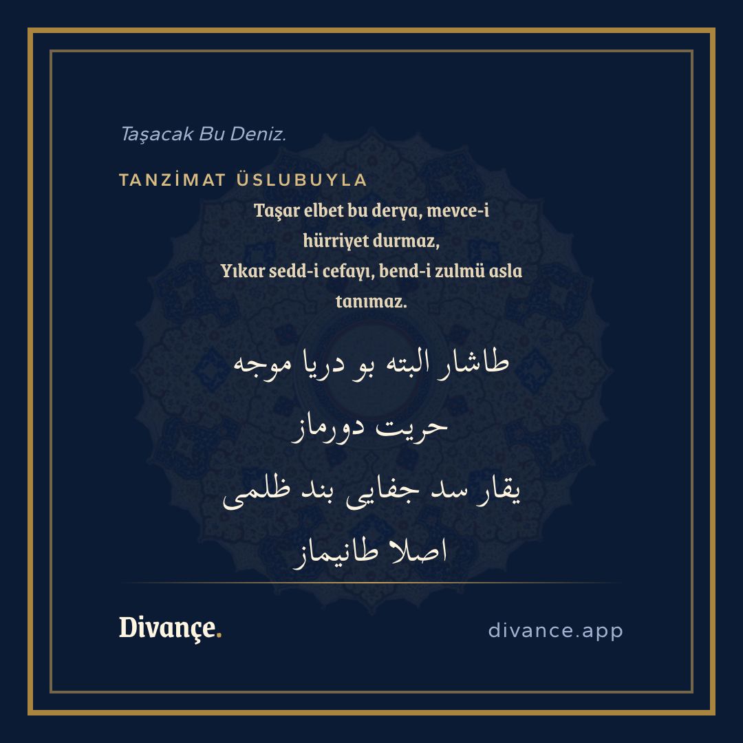 Taşacak Bu Deniz., Ottoman Turkish translation card